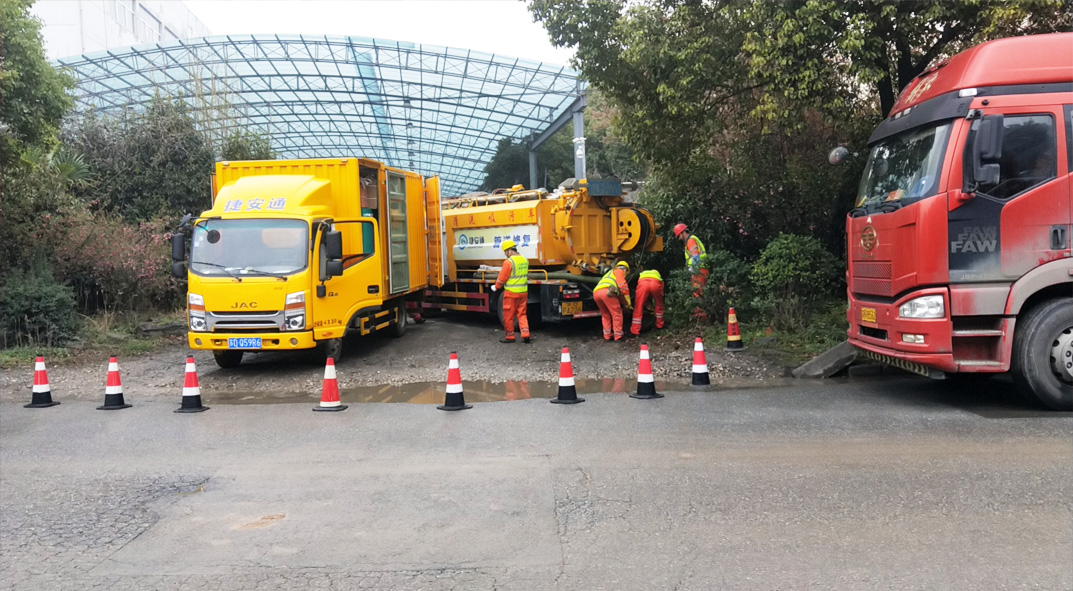 安塞成区雨污水管网“四位一体”检测疏通项目